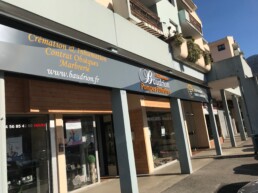 Enseigne-baudrion-pontcharra-lettresreliefs-lettresadhésives-pubgresivaudan-grenoble (2)